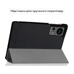 Чохол до планшета BeCover Smart Case Teclast T60 2023 12" Black (713721) - мініатюра 3