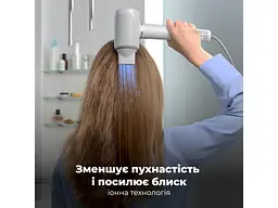 Фен AENO AI ProDryer HD5W (AHD0005W) - мініатюра 11
