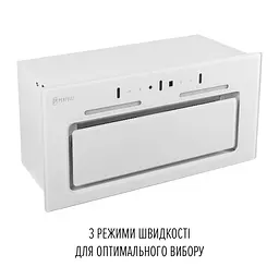 Витяжка повновбудована PERFELLI NUOVA 6QWR BIANCO SILENZIO - мініатюра 7
