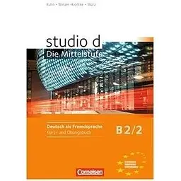 Studio d B2/2 Kurs- und Ubungsbuch mit CD