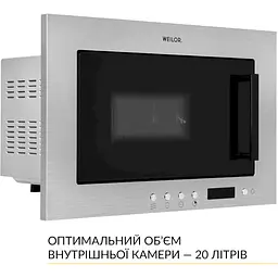Вбудована мікрохвильова піч Weilor WBM 2041 GSS - мініатюра 5