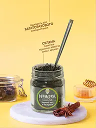 Чайний набір Newtea Collection Max - мініатюра 6