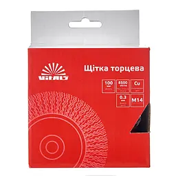 Щітка-чашка Vitals гофрована латунована 100 мм М14, 0.3 мм (174509) - мініатюра 4