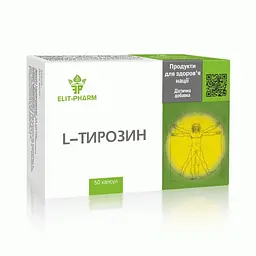 L-тирозин Elit-Pharm для підтримки щитоподібної залози 50 капсул