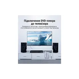 Кабель мультимедійний 1xRCA M to 1xRCA M 1.0m digital black Vention (VAB-R09-B100) - мініатюра 6