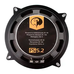 Компонентна автоакустика Phantom FS-5.2 [55406] - мініатюра 4