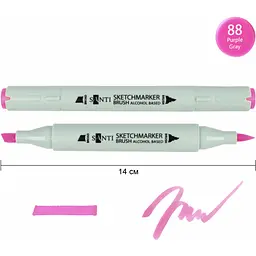 Набір спиртових маркерів Santi Brush SA-88 рожевий ягідний мус 6 шт. (390901) - мініатюра 2