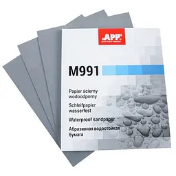 APP Наждачний папір водостійкий 230mm x 280mm P_500 (50 шт) Matador