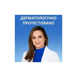 Шампунь Head & Shoulders Men Ultra Total Care 2 в 1 Комплексний догляд Проти лупи 330 мл (8700216304801) - мініатюра 4