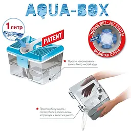 Пилосос Thomas Perfect Air Allergy Pure [786526] [71250] - мініатюра 9