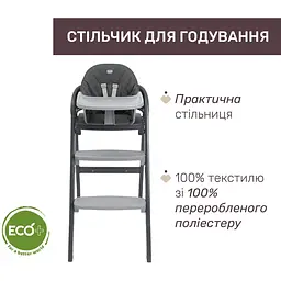 Стільчик для годування 3 в 1 Chicco Crescendo Up Чорна Етна чорний (87046.07) - мініатюра 4