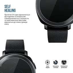 Плівка захисна Armorstandart Matte hydrogel Samsung Galaxy Gear Sport 4 pcs (ARM92086) - мініатюра 3