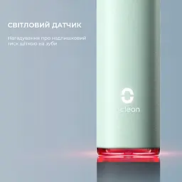 Електрична зубна щітка Oclean X Ultra Set OLED Green - мініатюра 6