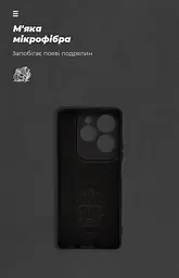 Чехол ArmorStandart ICON для Infinix Hot 40 / 40 Pro Camera cover Black (ARM79055) - мініатюра 4