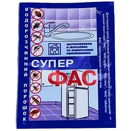 Порошок від тарганів АГРОМАКСІ 10г Супер фас концентрат