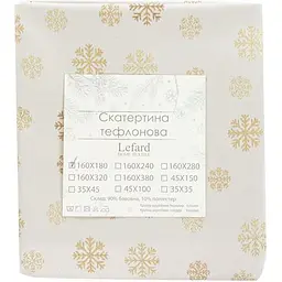 Скатертина Lefard Home Textile Karen Lurex Teflon Natural тефлонова, 240х160 см (715-350) - мініатюра 4
