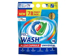 Капсули для прання PRO WASH для всих типів тканин 78шт Автоматичне Універсальні