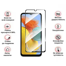 Скло захисне BeCover Samsung Galaxy M14 5G SM-M146 Black (709258) - мініатюра 4