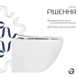 Унітаз підвісний Qtap Jay Rimless, з сидінням Slim Duroplast/ Soft-close/ Quick Relase QT07335177RW - мініатюра 3