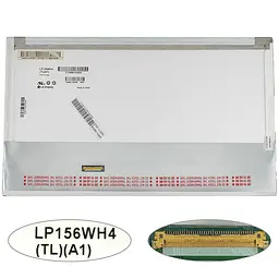 Матриця 15.6" LP156WH4-TLA1 (1366*768 40pin LED NORMAL глянсова роз'єм зліва внизу) для ноутбука (renew)