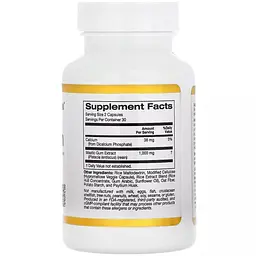 Мастикова смола California Gold Nutrition Mastic Gum 500 мг 60 вегетаріанських капсул - мініатюра 2
