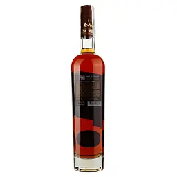 Бренді Areni Armenian, 3 зірки, 40% 0,7 л - мініатюра 2