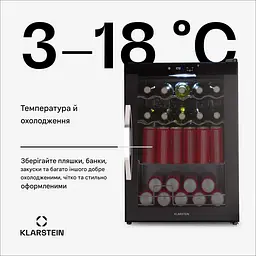 Холодильник для напоїв Klarstein Coachella 60 л (10046572) - мініатюра 6