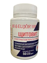 Дієтична добавка Elixir Щитовіт 50 капсул