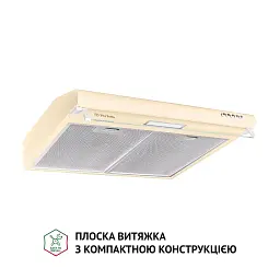 Витяжка плоска Perfelli PL 5144 IV LED - мініатюра 2
