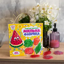 Мильна фабрика Ranok Creative Сюрприз Милі овочі (10100578У) - мініатюра 11