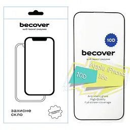 Скло захисне BeCover Apple iPhone 16e 10D Black (713235)