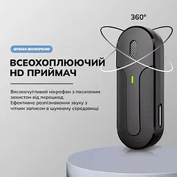 Мікрофонна радіосистема Veron M8-L [115802] - мініатюра 5
