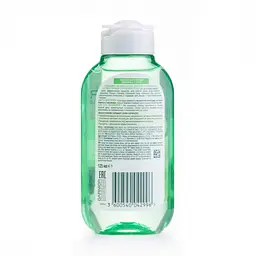 Лосьйон для зняття макіяжу з очей Garnier Skin Naturals Основний догляд, 125 мл (C0028513) - мініатюра 2