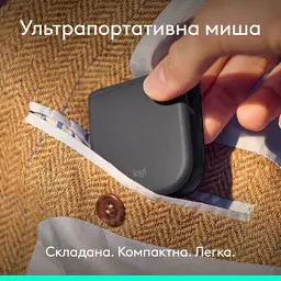 Мишка Logitech Mobi Fold Bluetooth Graphite (910-007604) - мініатюра 2