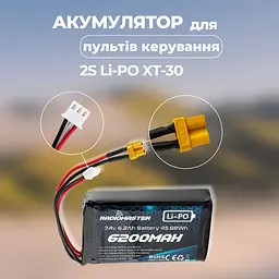 Акумулятор RadioMaster 2S 6200 mAh FPV JST-XH та XT30, TX16S, BOXER (19262) - мініатюра 4