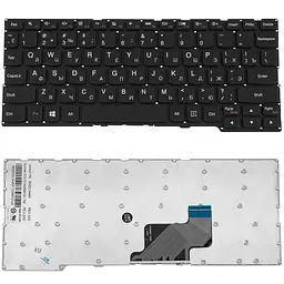 Клавіатура для ноутбука LENOVO (Yoga: 300-11IBY 300-11IBR) rus чорний без фрейма