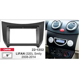 Перехідна рамка Lifan 320 (Smily) Carav 22-1352 - мініатюра 2