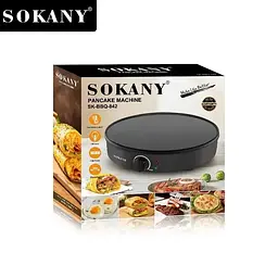 Млинець Sokany SK-BBQ-842 - мініатюра 7