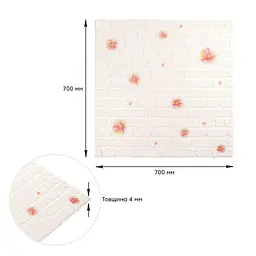 Панель стінова 3D Wall Sticker 700х700х4 мм Рожеві квіти SW-00001978 - мініатюра 2