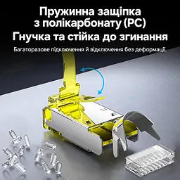 Модульний штекер RJ45 Vention набір із 10 штекерів Ethernet-конектор 8P8C екранований Cat6A FTP швидкість передавання 10 Гбіт/с смуга пропускання 500 МГц для монтажу потрібен обтискний інструмент для жил 24–26 AWG діаметром до 1 мм і кабелю із зовнішнім діаметром до 7 мм з органайзером жил з хвостовим затискачем кабелю із защіпним кожухом позолочені контакти 3U чорний (IDNB0-10) - мініатюра 13