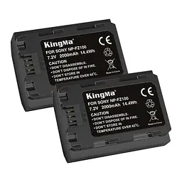 2-Pack KingMa Sony NP-FZ100 комплект з 2 акумуляторів
