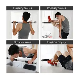 Турнік PowerPlay 4128 Pull Up Bar 60-90см Steel/Black розсувний (PP_4128) - мініатюра 5