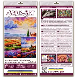Набір для вишивання бісером "Вечоріє над лугом" Abris Art AB-938 на натуральному холсті - мініатюра 2
