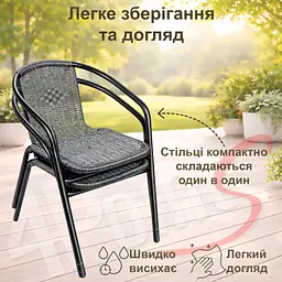 Комплект садових меблів 4Points Capriano-8 з прямокутним столом 150х90х70см - мініатюра 7
