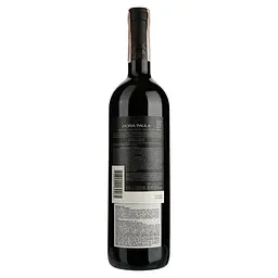 Вино Reserva Dona Paula 1100, червоне, сухе, 11-14,5%, 0,75 л - мініатюра 2