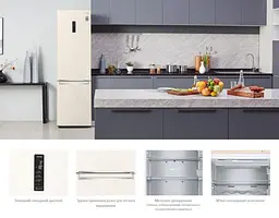 Холодильник з нижньою морозильною камерою LG GW-B509SEUM (GW-B509SEUM) - мініатюра 2