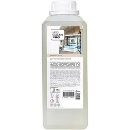 Миючий засіб для пароконвектоматів NeoCleanPro 1.1 л                                    