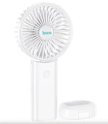 Вентилятор Hoco F15 handheld folding fan белый - мініатюра 2