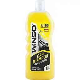 Концентрований автомобільний шампунь Winso Professional Wash & Wax Carnauba 1 л
