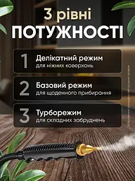 Пароочисник високого тиску відпарювач парогенератор для прибирання та дезінфекції з насадками 10в1 Steam Cleaner Maxi 2500Вт UKC - мініатюра 6